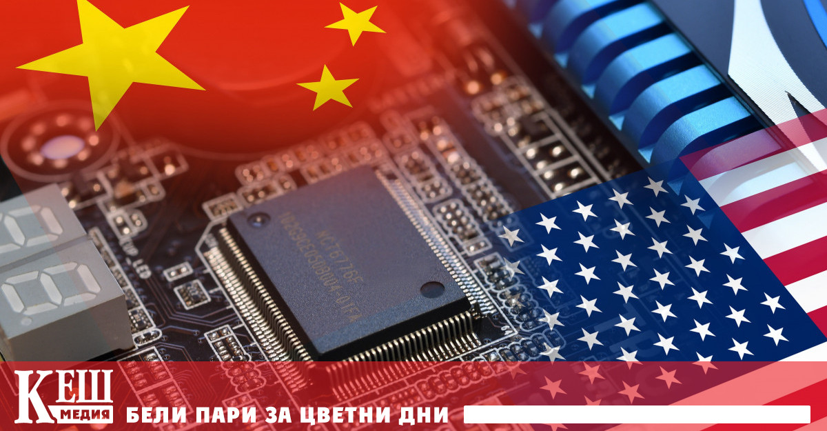 Китайското правителство забрани използването на чуждестранни чипове основно от САЩ