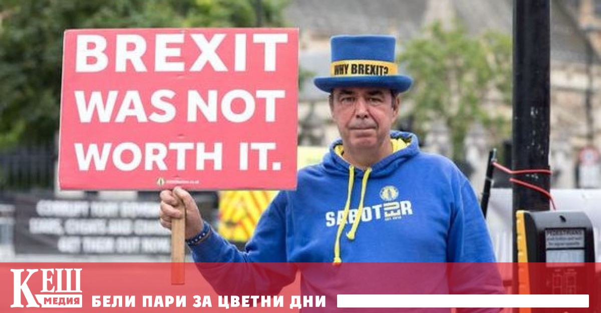 Пет години по късно лейбъристкото правителство трябва да се справя с