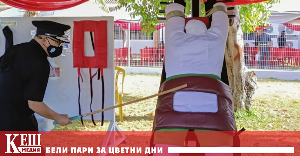 В резултат на това измамените са загубили около 385