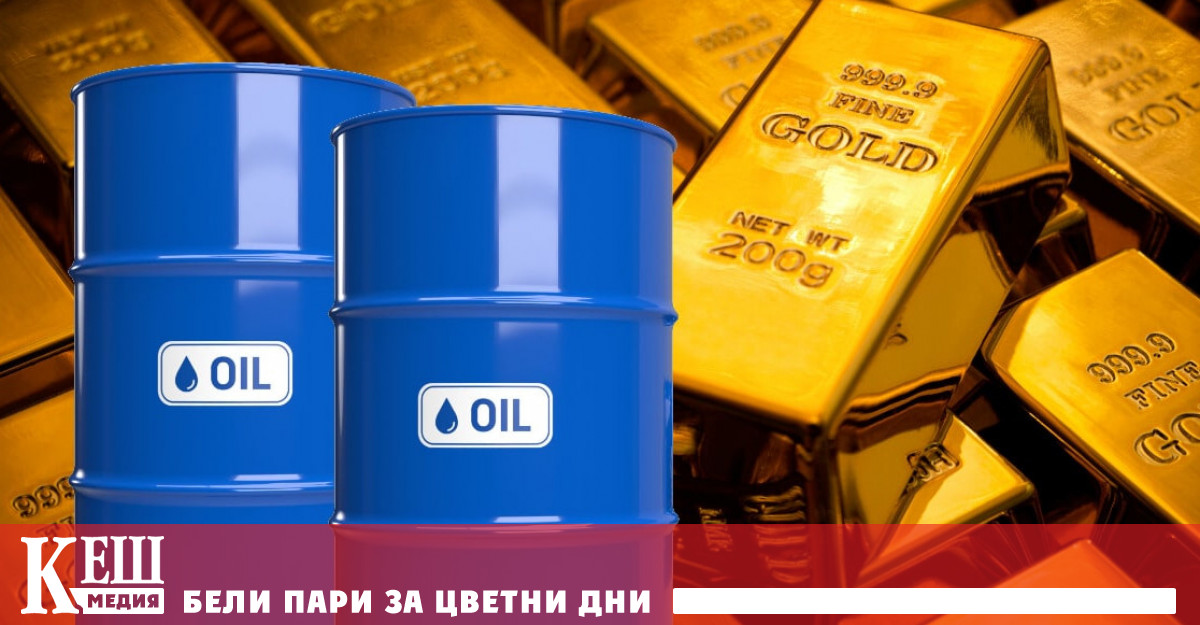 След срещата на ОПЕК в неделя цените на петрола паднаха