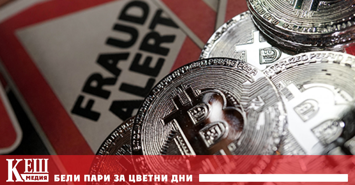 Според сайта 78 ru медия собственост на Известия извършителите –