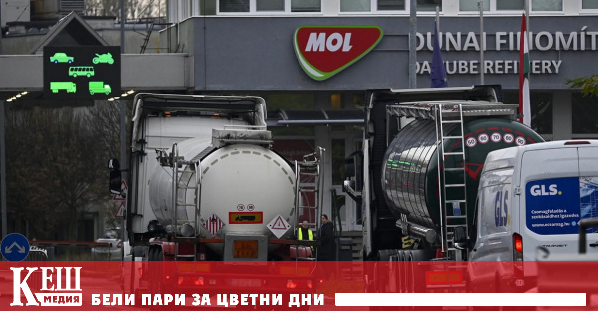 Съобщението излиза паралелно с новината че унгарският премиер Виктор Орбан