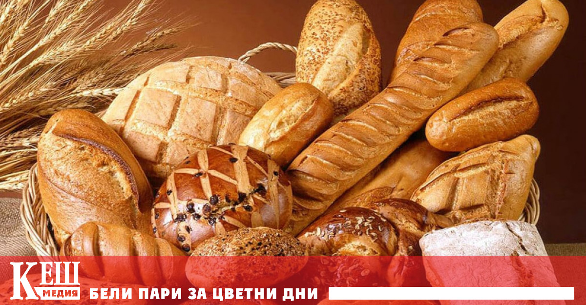 Според испанската статистика през 60 те години на миналия век всеки