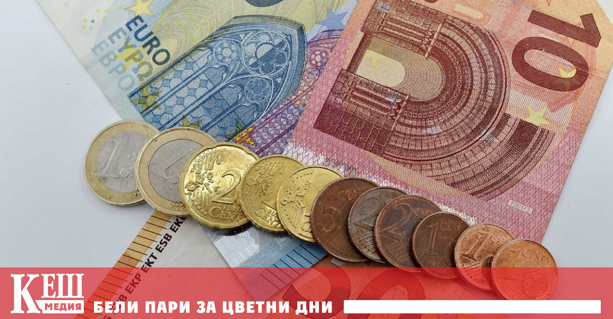 При плащане от 1 януари 2026 г потребителите да внимават