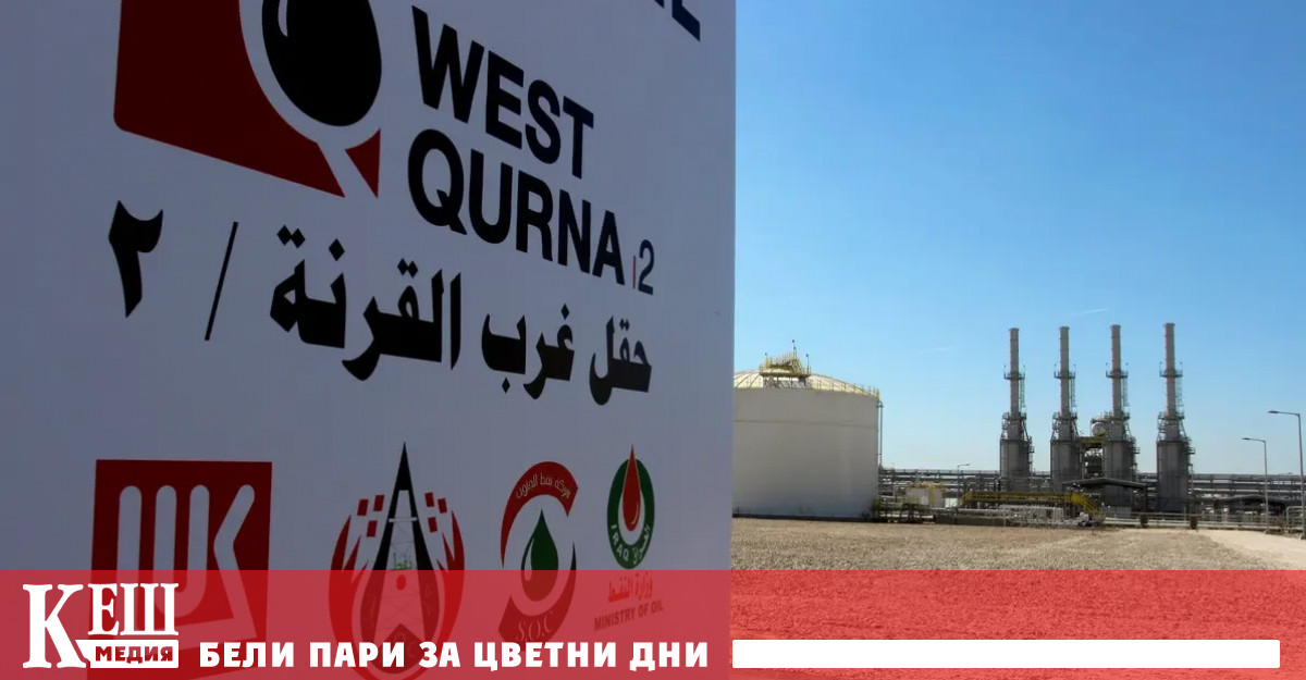 Позовавайки се на четири източника Reuters съобщава че ограничителните мерки