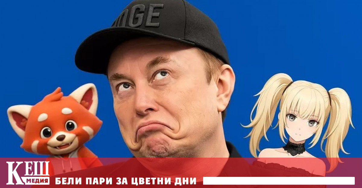 лично е ръководил създаването на анимирания Ани за своята компания