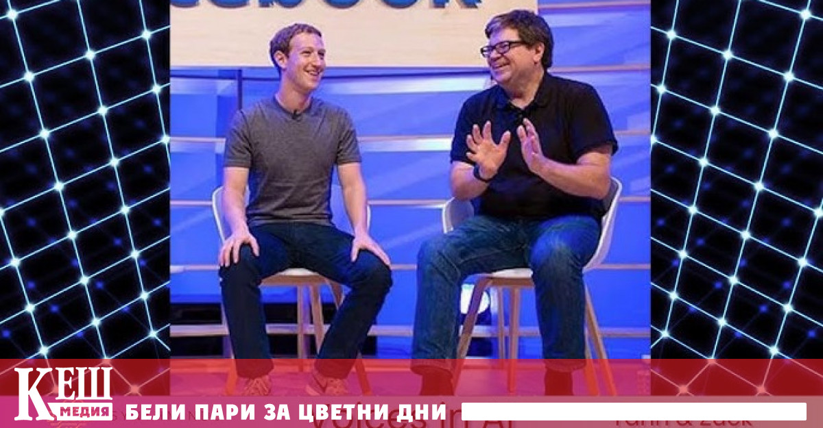 Френско американският учен и носител на наградата Тюринг вече замисля собствен