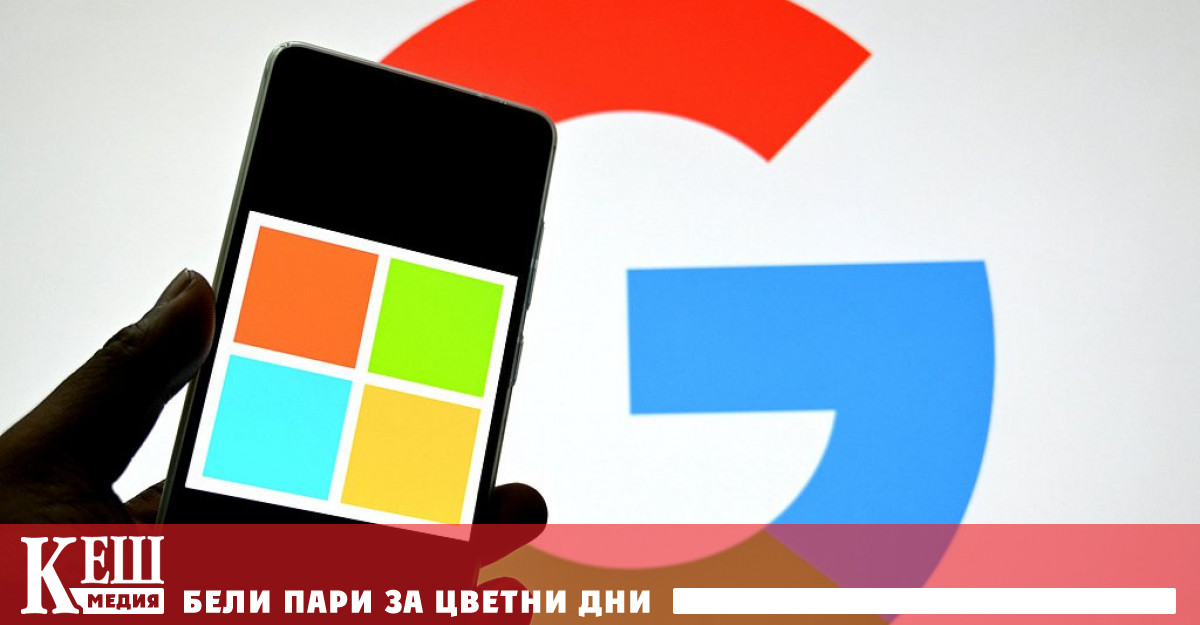 Microsoft ще инвестира над 10 милиарда в инфраструктура с