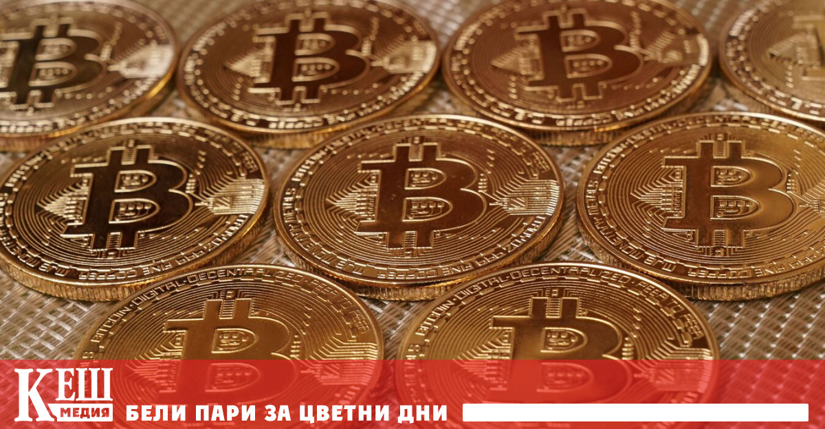 Стойността на в петък сутринта намалява с 6 1 достигайки най ниското