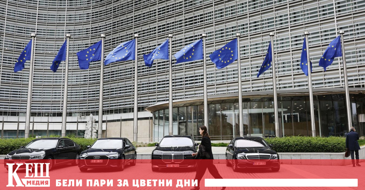 Словакия и могат да блокират инициативата за конфискация на с