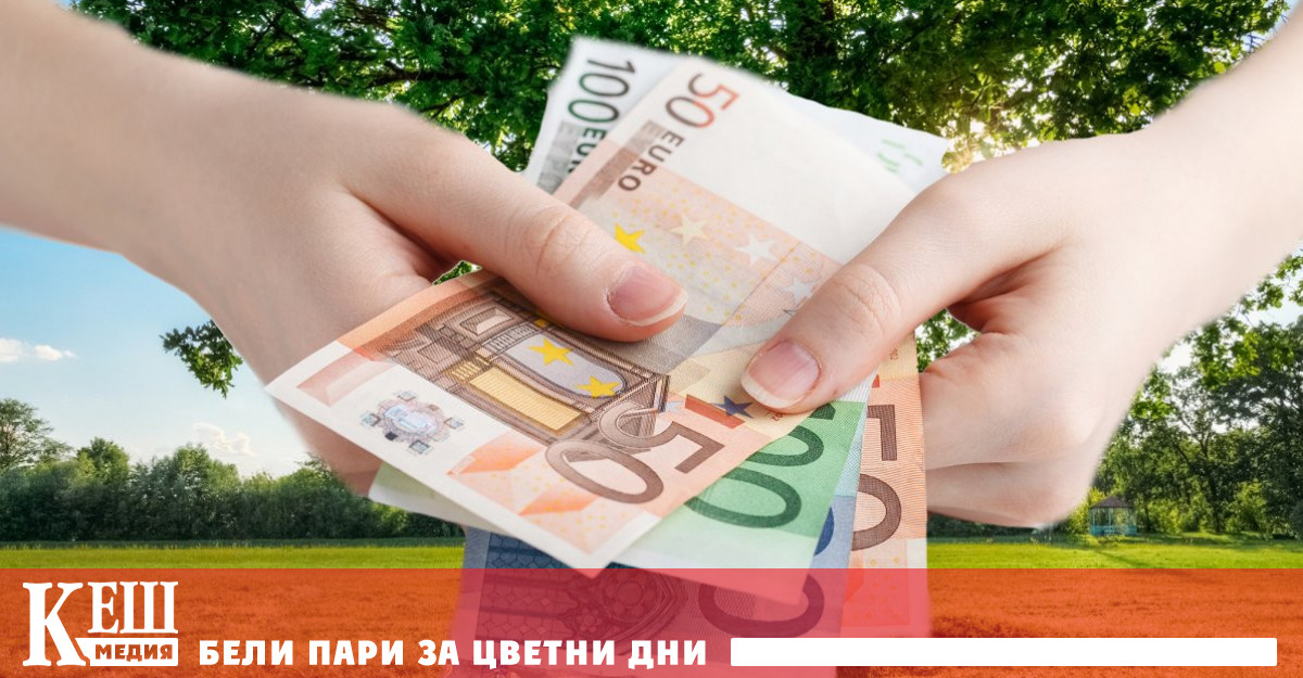 По този показател страната ни е с най лош баланс в