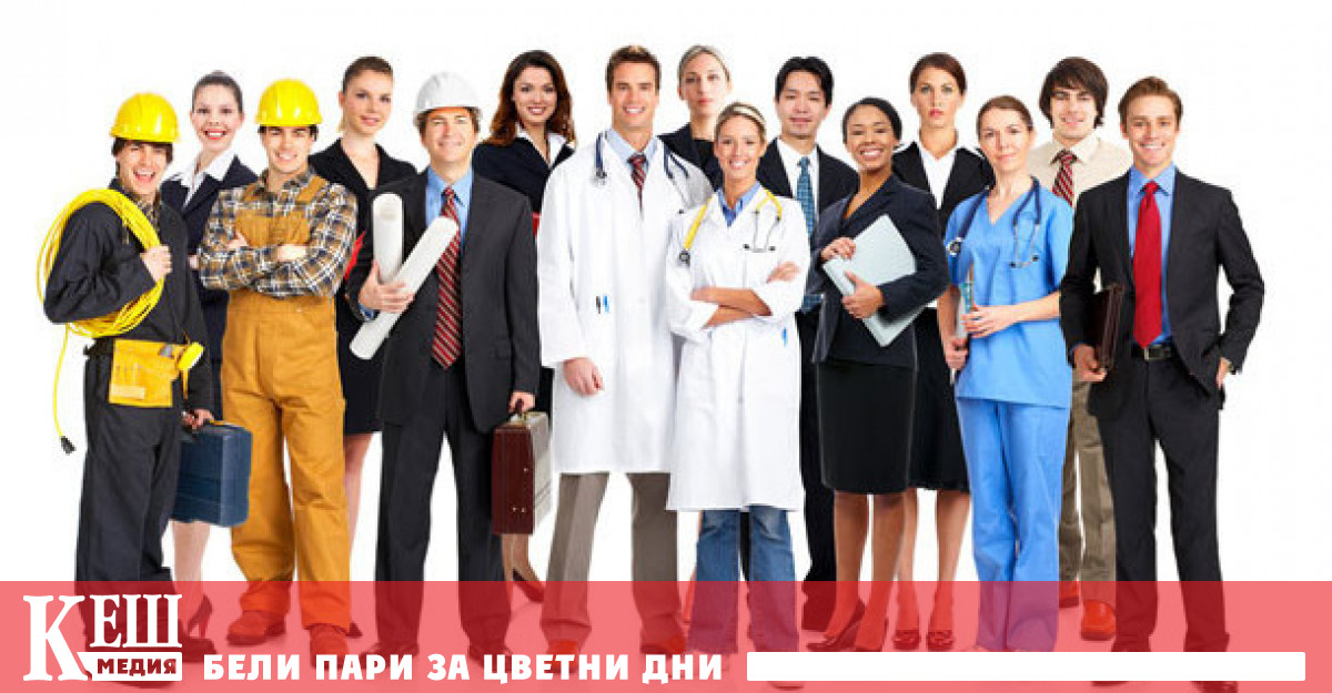 По този начин мъжете в ЕС получават средно с 12