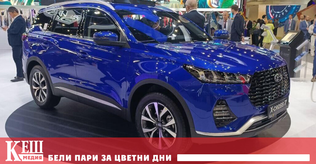 Очаква се за трети пореден път да запази световното си