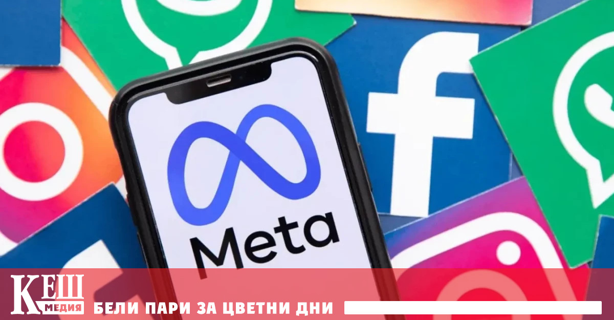 Конкретните нарушения са използване на лични данни за разработване на