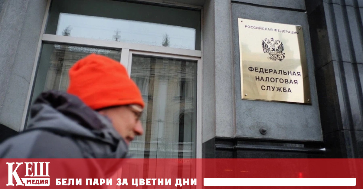 Руски независими медии разкриват че колегите им в държавните информационни