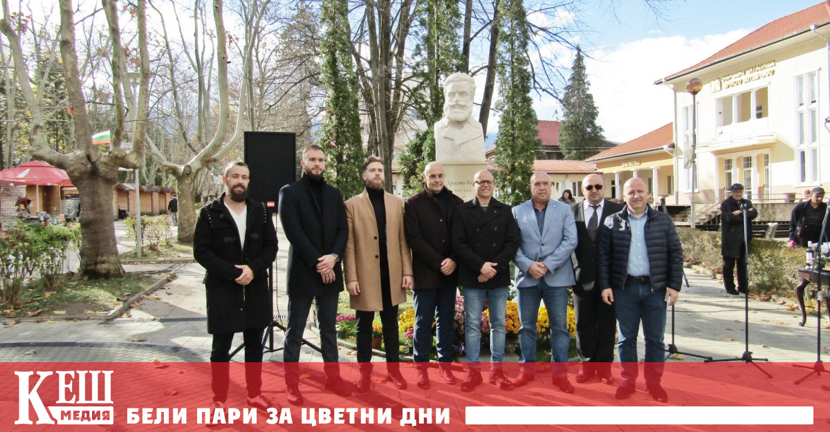 В празничния 21 ноември – Деня на християнското семейство се