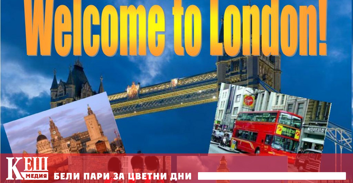 Кметстът на Лондон Садик Хан приветства идеята Сега Хан и