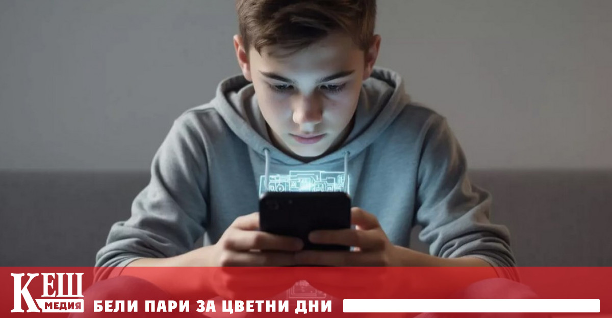 Властите на Малайзия обявиха намерение да въведат забрана за използването