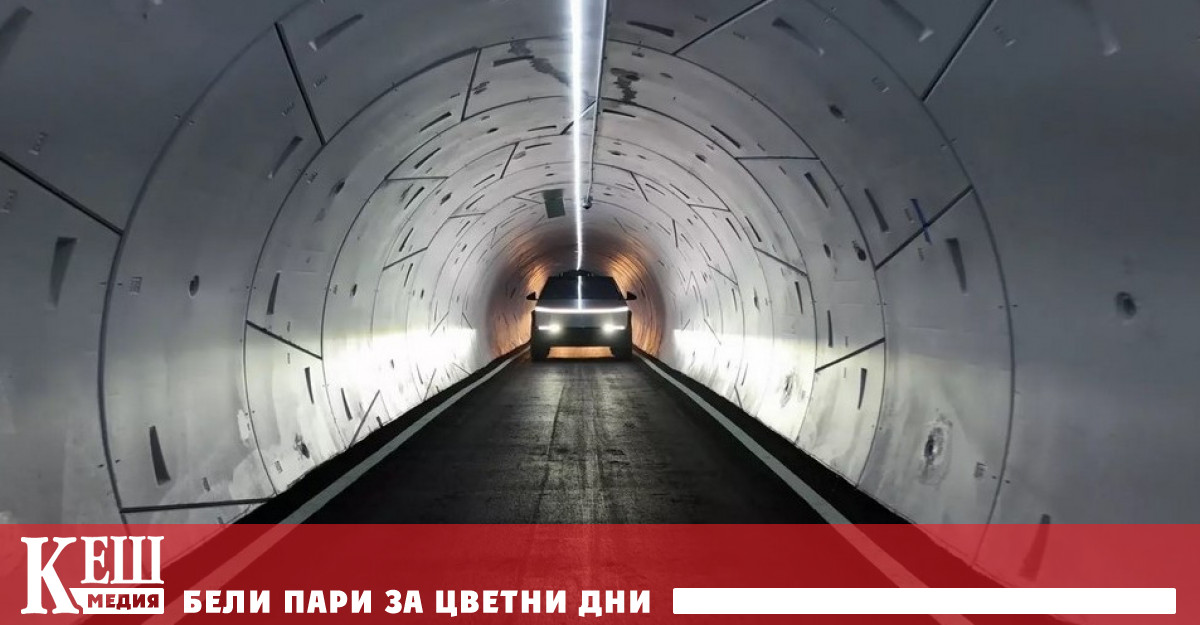 Строителната компания The Boring Company собственост на е глобена с