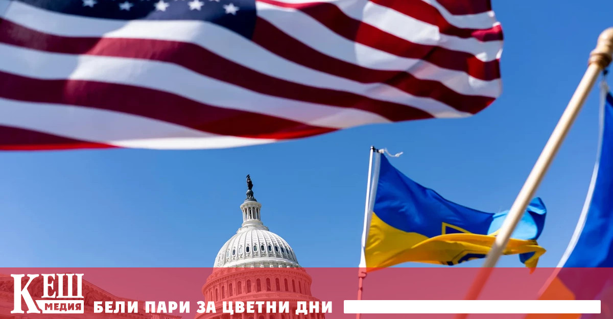 След публикуването на препис от разговора на Уиткоф с Юрий