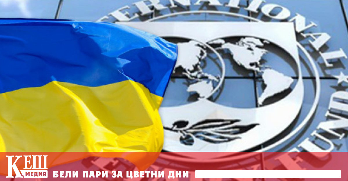 Това ще помогне на воюващата страна да финансира критично важни