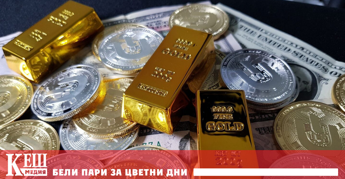 открива последните есенни сесии с ръст на фона на запазващите