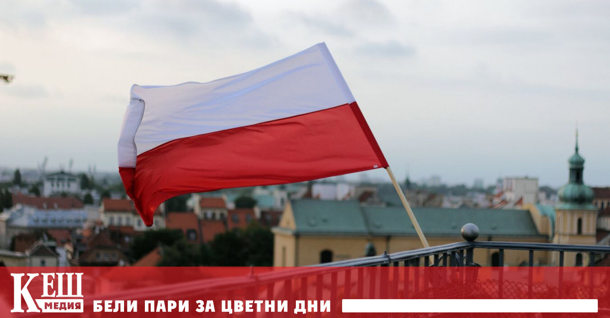 очаква от обяснения по темата за корупционния скандал заяви пред