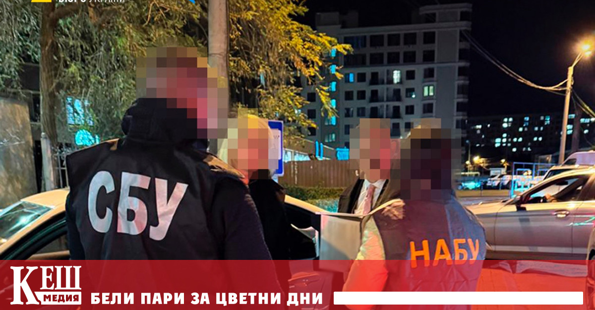 Украинският президент Володимир Зеленски съобщи за решението и благодари на