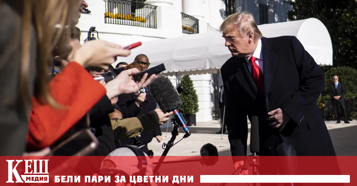 Сред първите набедени са Boston Globe CBS News и The