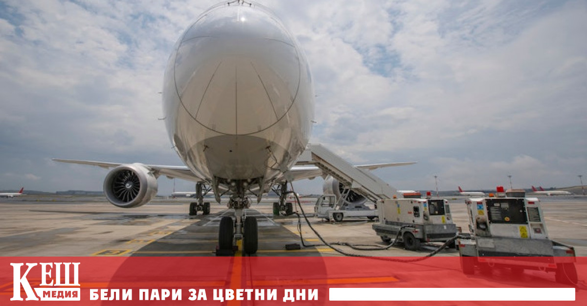 Представете си какъв би станал светът ако самолетите и корабите