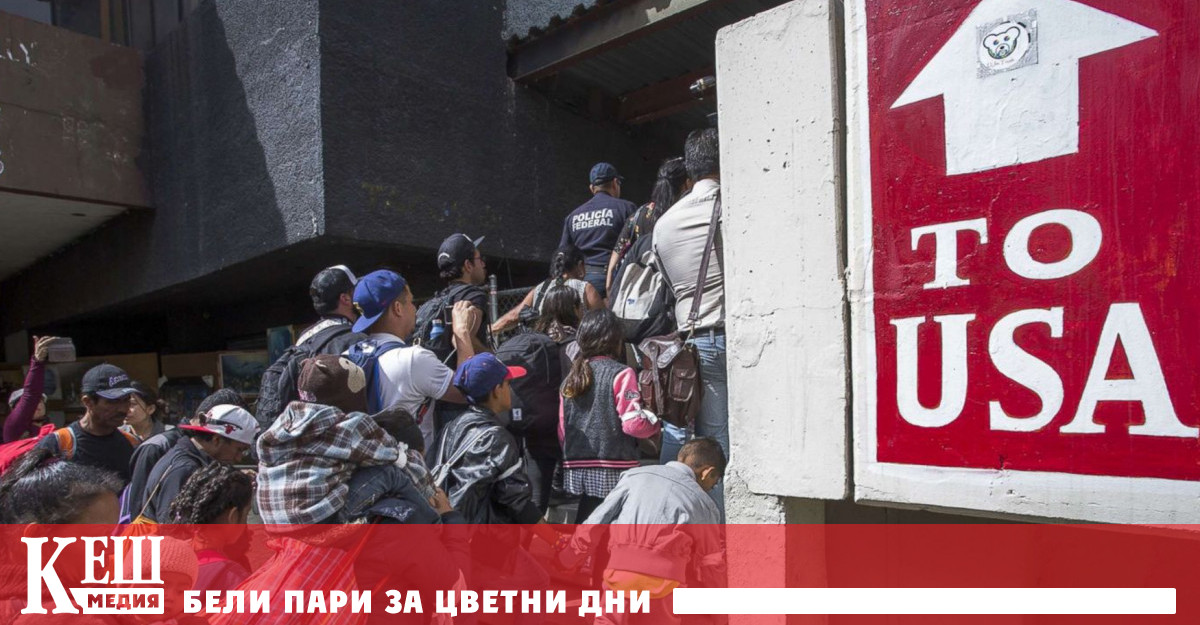 Поводът беше нападение в района на Белия дом при което