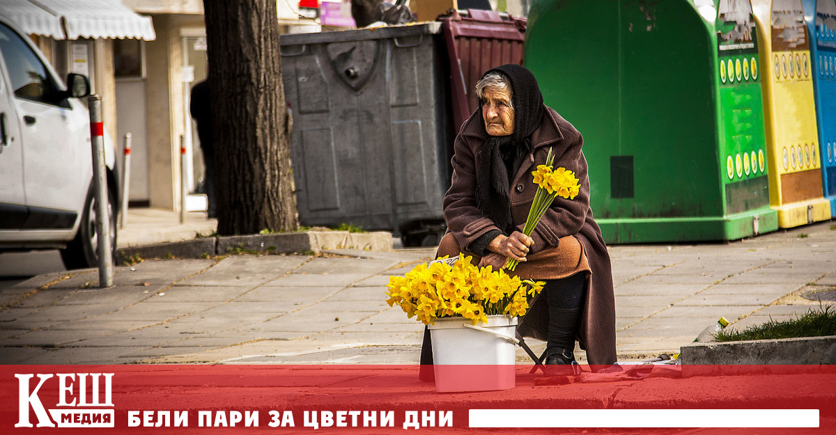 Според последните данни на Евростат от 2014 г насам най значително