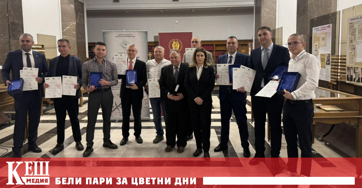 Износът традиционно е сред основните опори на всяка конкурентоспособна икономика