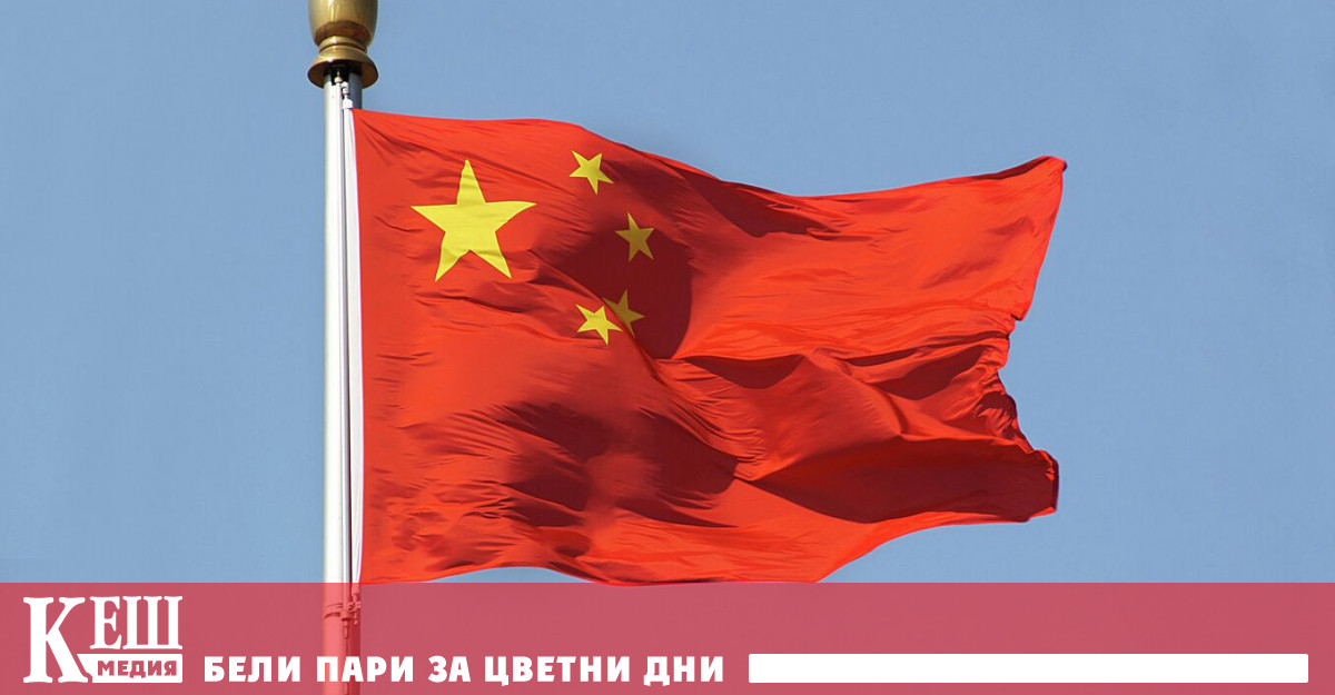 От 1 януари 2026 г ще въведе ДДС върху противозачатъчните