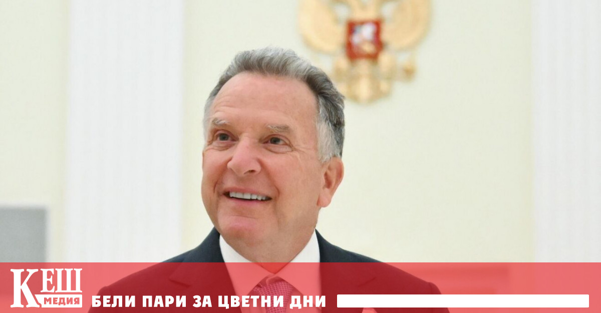 Специалният пратеник на президента на САЩ Стив Уиткоф и специалният