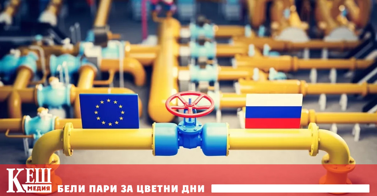 Според прессъобщение публикувано в уебсайта на Европейския съвет пълната забрана