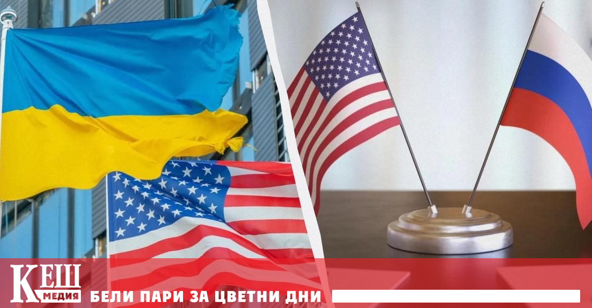 На този фон външните министри на НАТО се срещат в