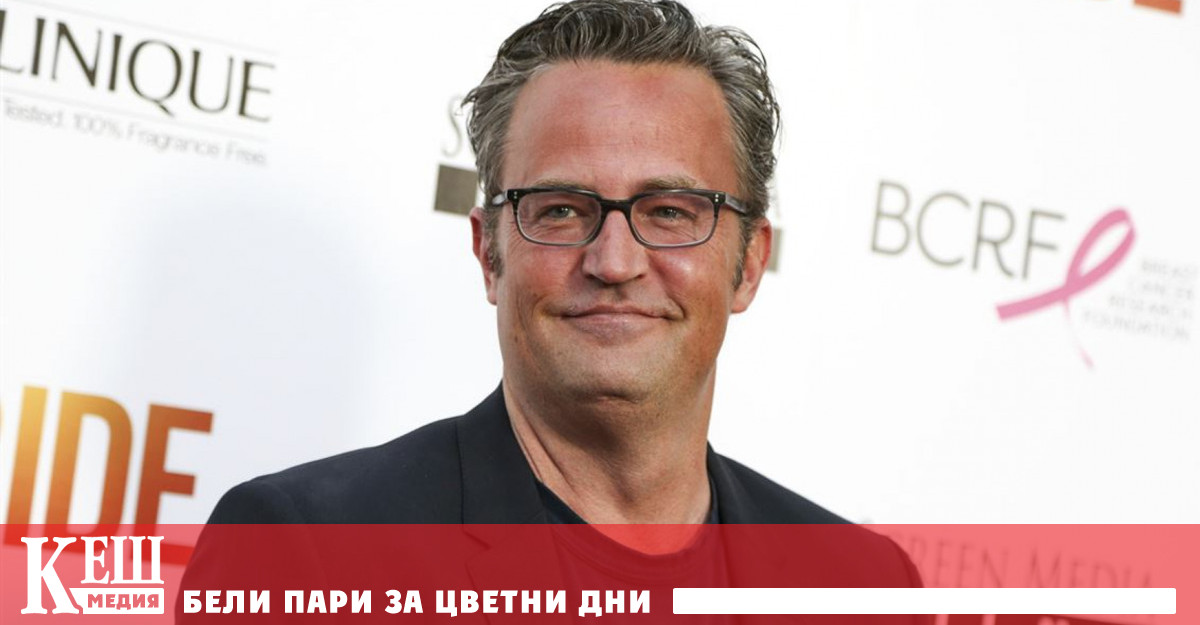 Пласенсия е първият от петимата заподозрени за смъртта на актьора