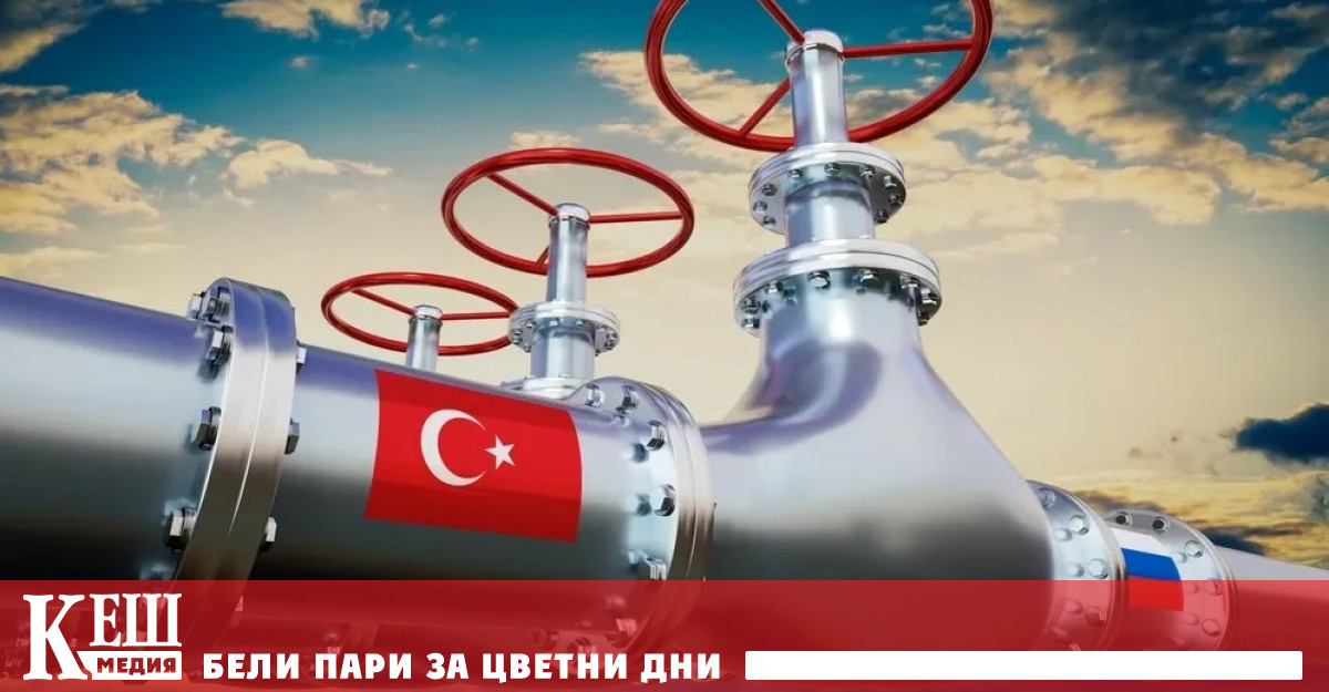 Заедно с това Анкара подписа редица дългосрочни споразумения за доставка