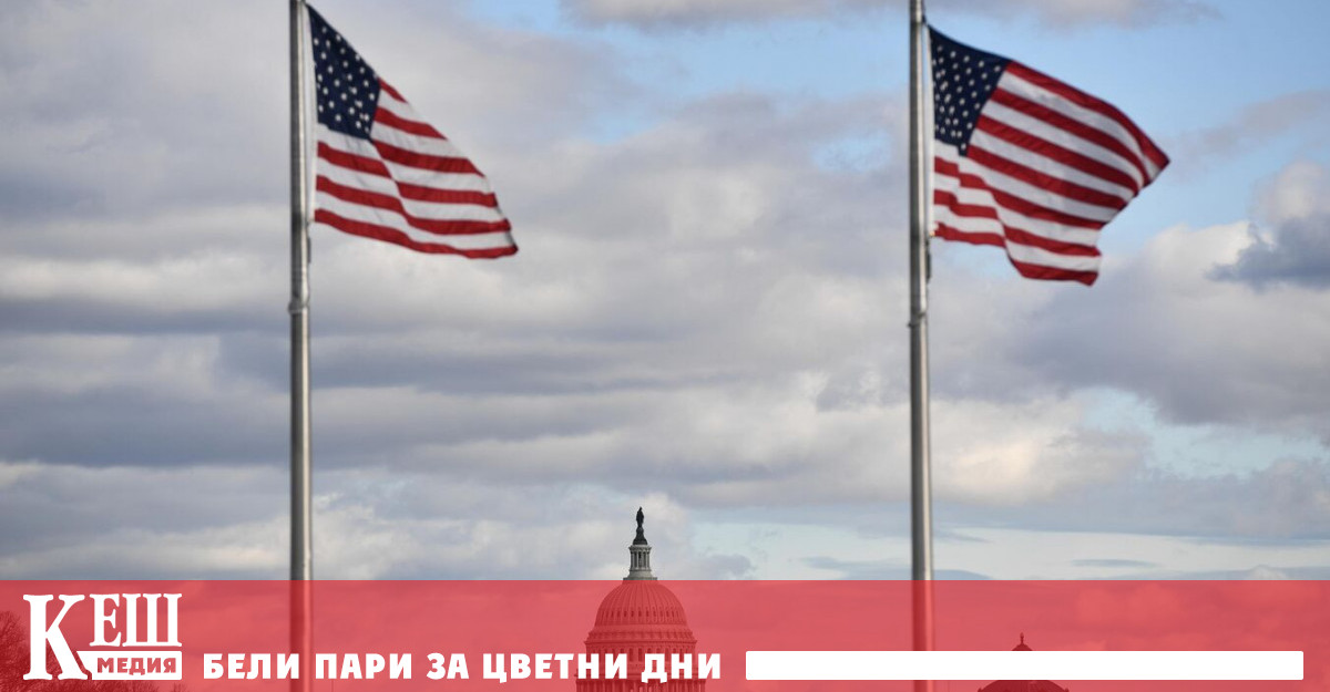 в рамките на нови споразумения ще учредят в Демократична република