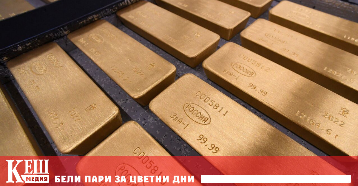 се повиши незначително в четвъртък вечерта като на цените оказва