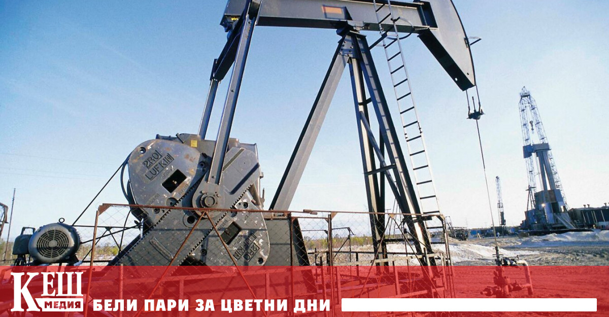 Световните в петък следобед леко се понижиха след публикуването на