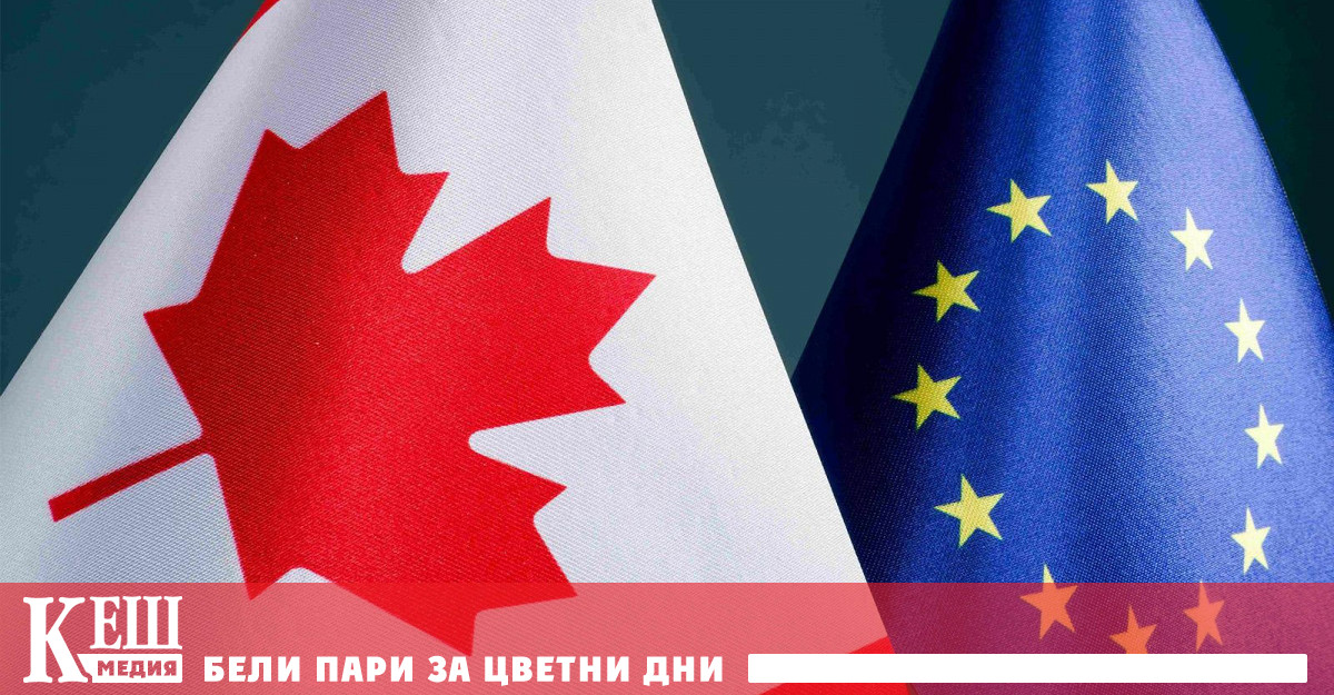 SAFE е част от инициативата на ЕС ReArm Europe която