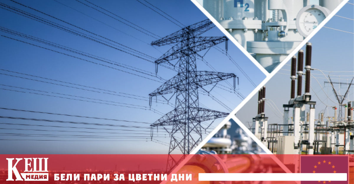 Ще бъдат подпомагани проекти за възобновяема енергия и съхранението ѝ