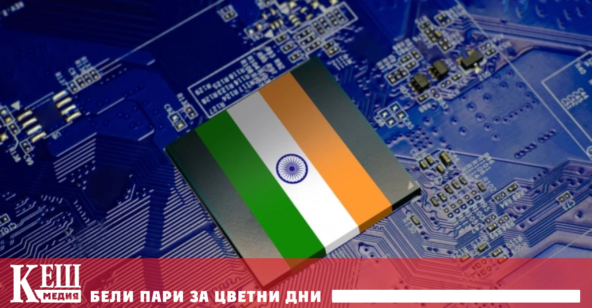 Днес от Amazon обявиха инвестиция от 35 милиарда насочени