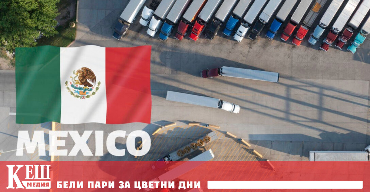 Президентът Клаудия Шейнбаум заяви че мерките са необходими за да