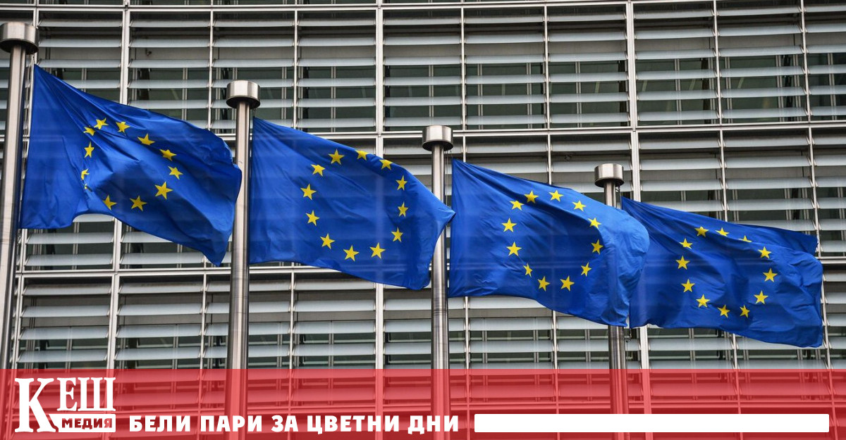 Съветът на ЕС днес одобри единна такса в размер на