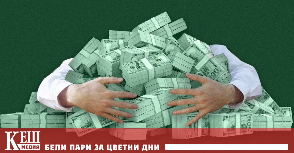 Новият Доклад за световното неравенство – 2026 интерпретира данни събрани