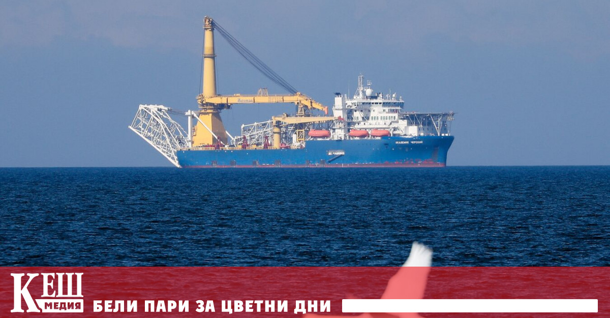 ЕС ще включи 40 морски съда в рамките на съобщи