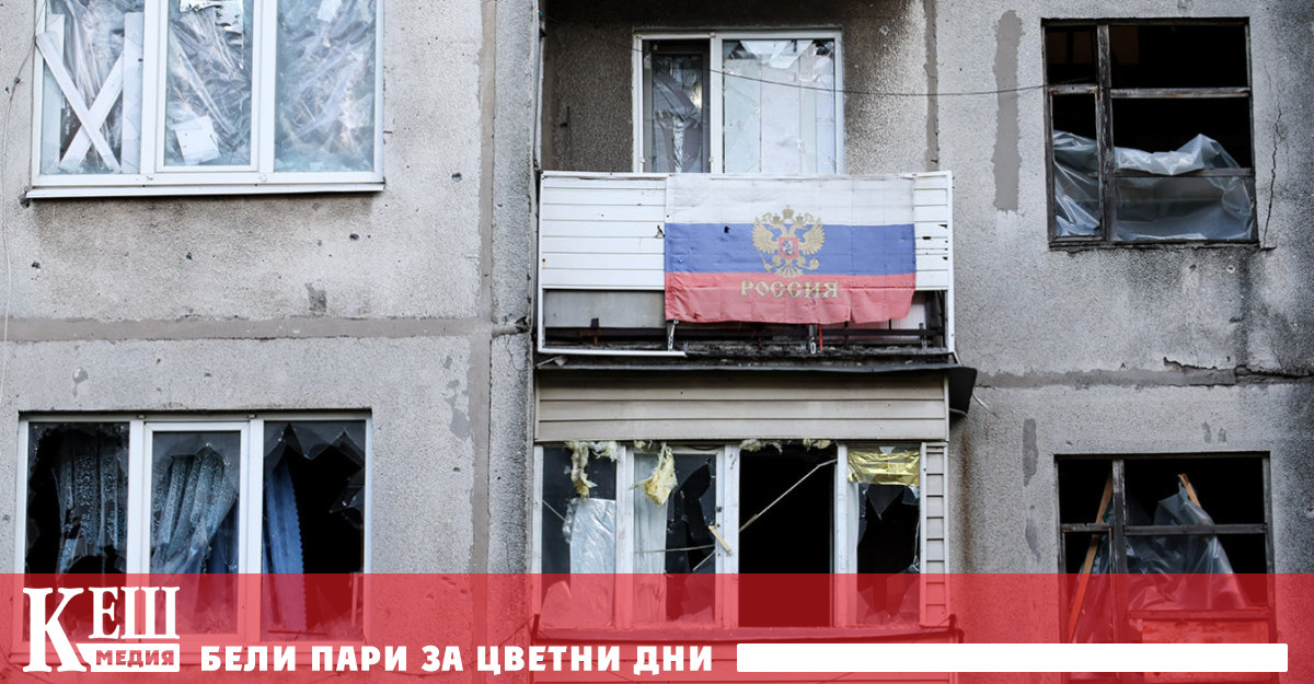 Законът подписан вчера от руския президент Владимир Путин упълномощова окупационните